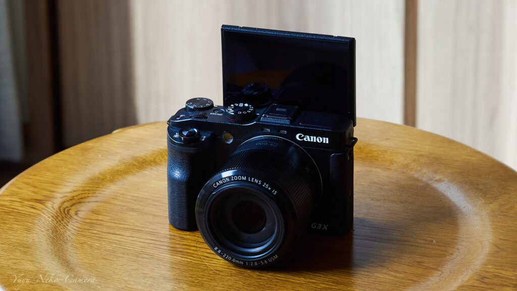 キヤノンPowerShot G3Xレビュー・作例｜高倍率ズームコンデジの良機種