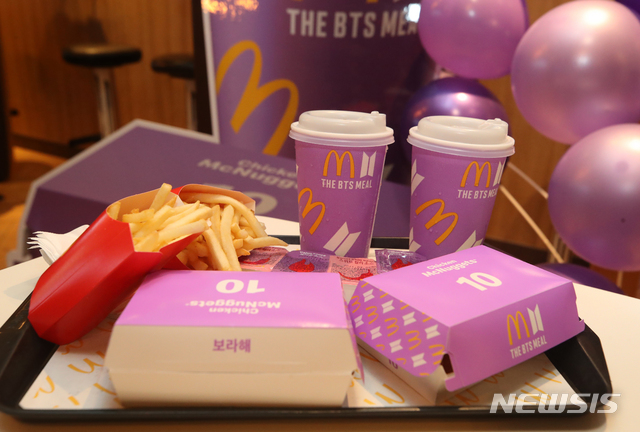 防弾少年団と手を組んだマクドナルド、「THE BTSセット」発売