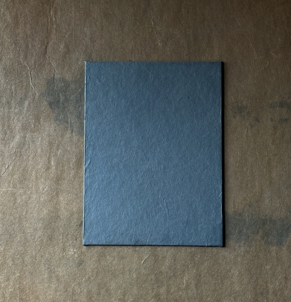 ハタノワタル 】 和紙の敷板・300×450（ 黒系 ） « gullam.life&arts