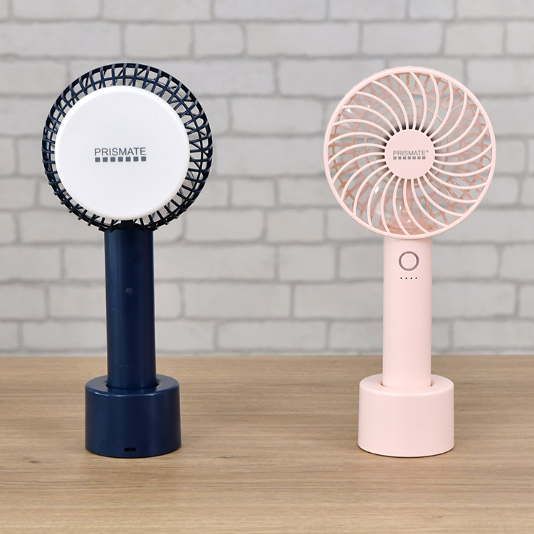 アイスパック ハンディファン用 PR-F052 | PRISMATE(プリズメイト)