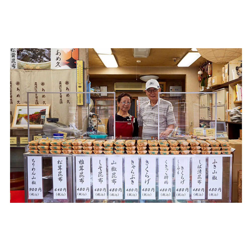 古寺行こう 全40巻セット : 小学館百貨店