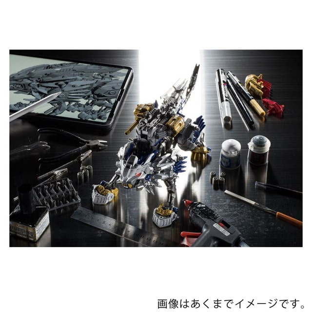 ゾイドワイルド ライガー・ジ・アーサー＋デスレックス 紫龍形態