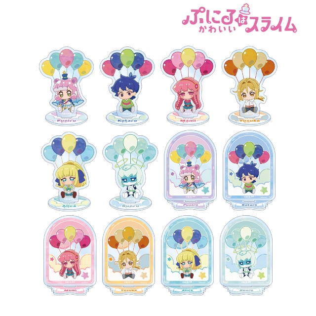 アクリルスタンド・キーホルダー・缶バッジ : コロコロプレミア