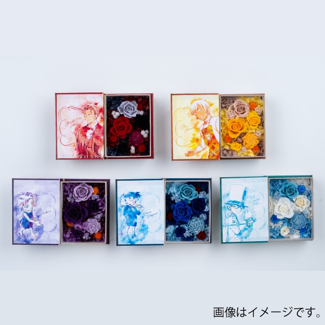 名探偵コナン』 フラワーブック 怪盗キッド : サンデープレミアム