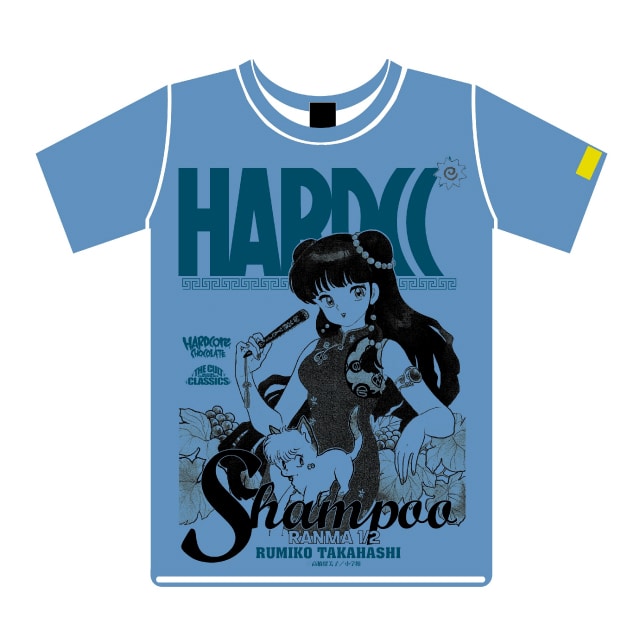 らんま1/2』ハードコアチョコレート コラボTシャツ シャンプー