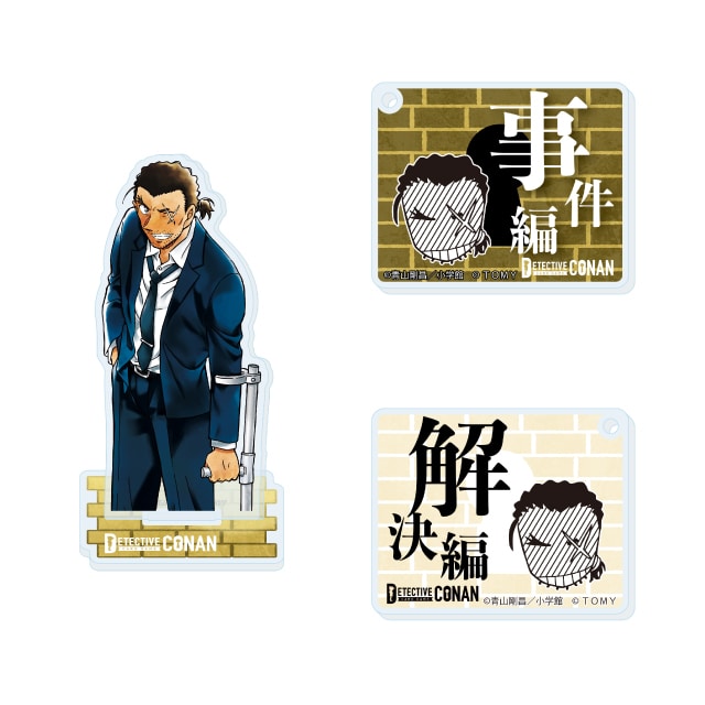 名探偵コナン』 TCG アクリルスタンド 大和敢助（マーカー付