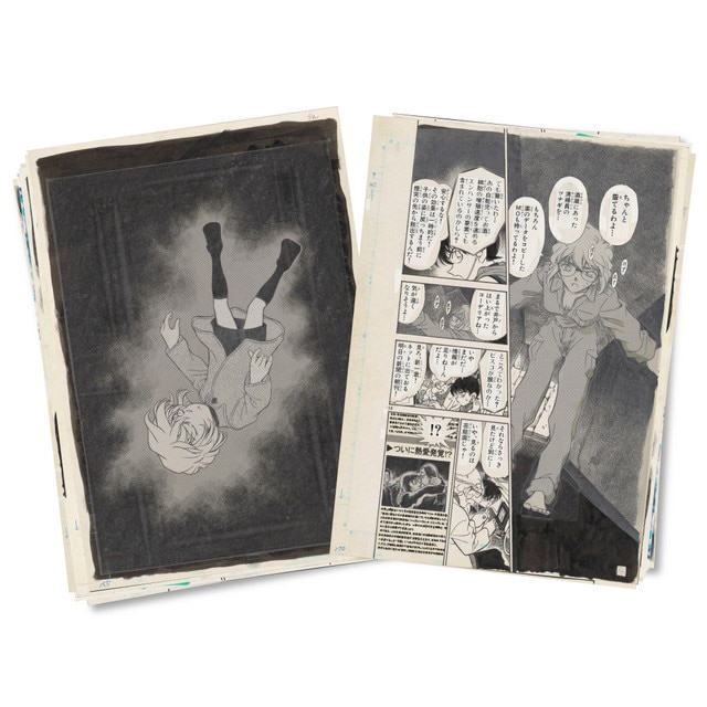 名探偵コナン』 100巻記念 複製原稿セット : サンデープレミアム