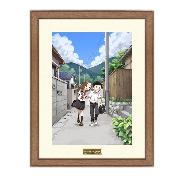 からかい上手の高木さん』最高級複製原画 : サンデープレミアム