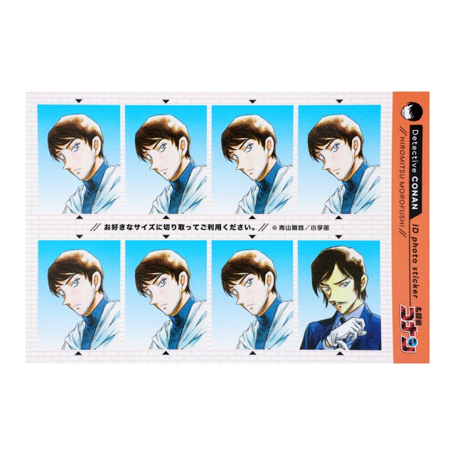 コナンプラザ スクエア缶バッジ 諸伏高明 諸伏景光 隻眼の残像 本日