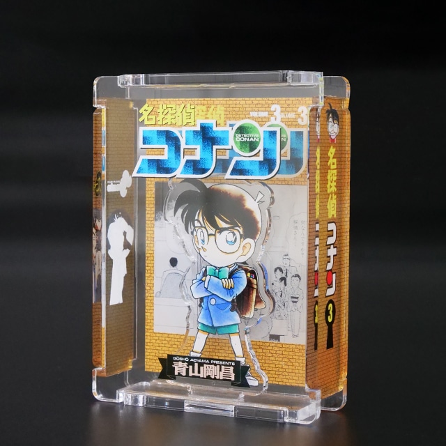 名探偵コナン』 HACOスタ : サンデープレミアムショップ | 小学館公式