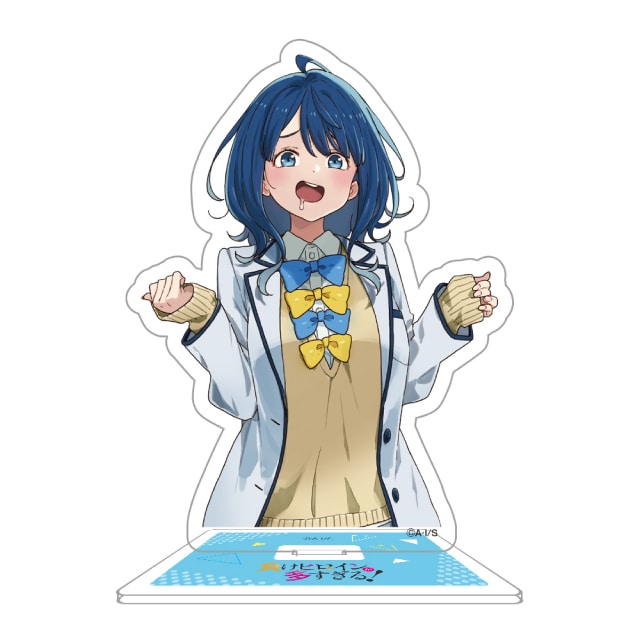 WS 負けヒロインが多すぎる はい、あーん 杏菜 SP サイン sp はい