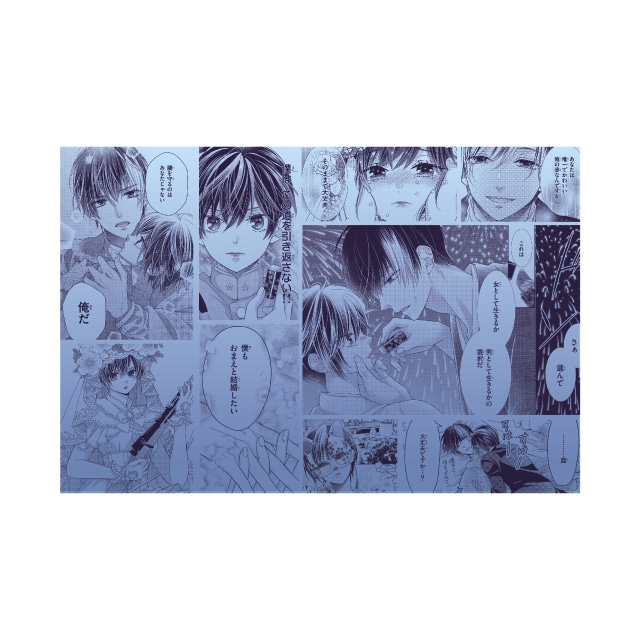 蜜樹みこ先生『少年ブラヰド』キャラブロック : Sho-comi | 小学館公式