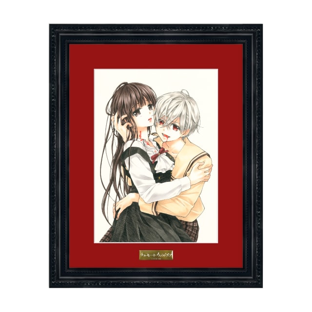 くまがい杏子先生のグッズ一覧 : COMIXYZ | 小学館公式総合通販サイト