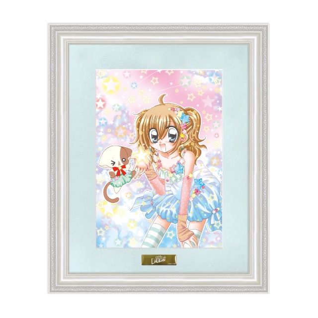 中原杏先生直筆サイン入り 『きらりん☆レボリューション』 複製原画