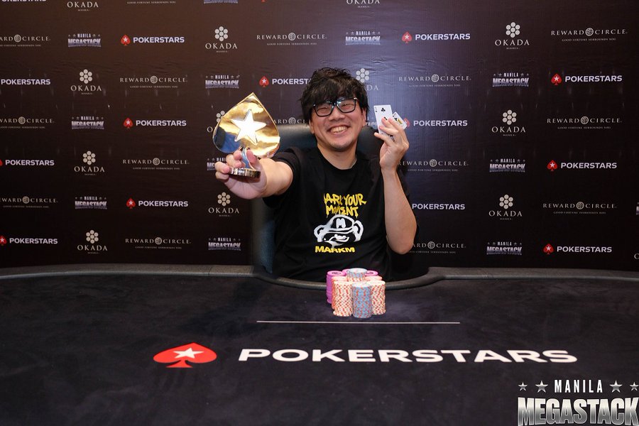メイン優勝】Manila Megastack 17 、APT【GACKTも参戦】 | LightTHREE