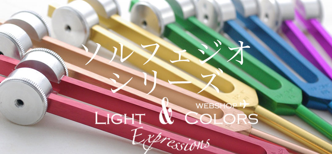 SOMAVEDIC《ソマヴェディック》パワー・ブラック ポータブルボタン