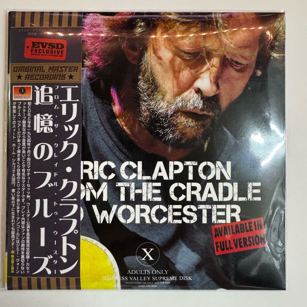 ERIC CLAPTON - FROM THE CRADLE TO WORCHESTER 2CD [EMPRESS VALLEY