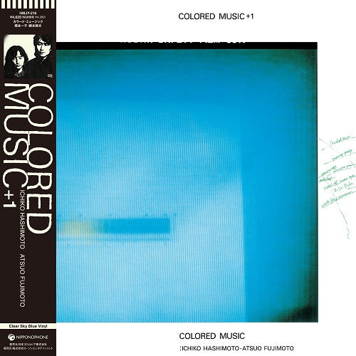 Colored Music +1 – Light in the Attic