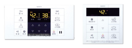 GT-C2062SARX-2 BL | HCT-C2062SARX | 給湯器交換はリリーホーム