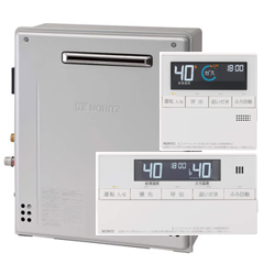 GT-C2062SARX-2 BL | HCT-C2062SARX | 給湯器交換はリリーホーム