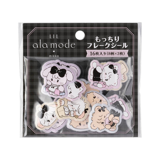 4571609383604_1_99eb5493-fcac-