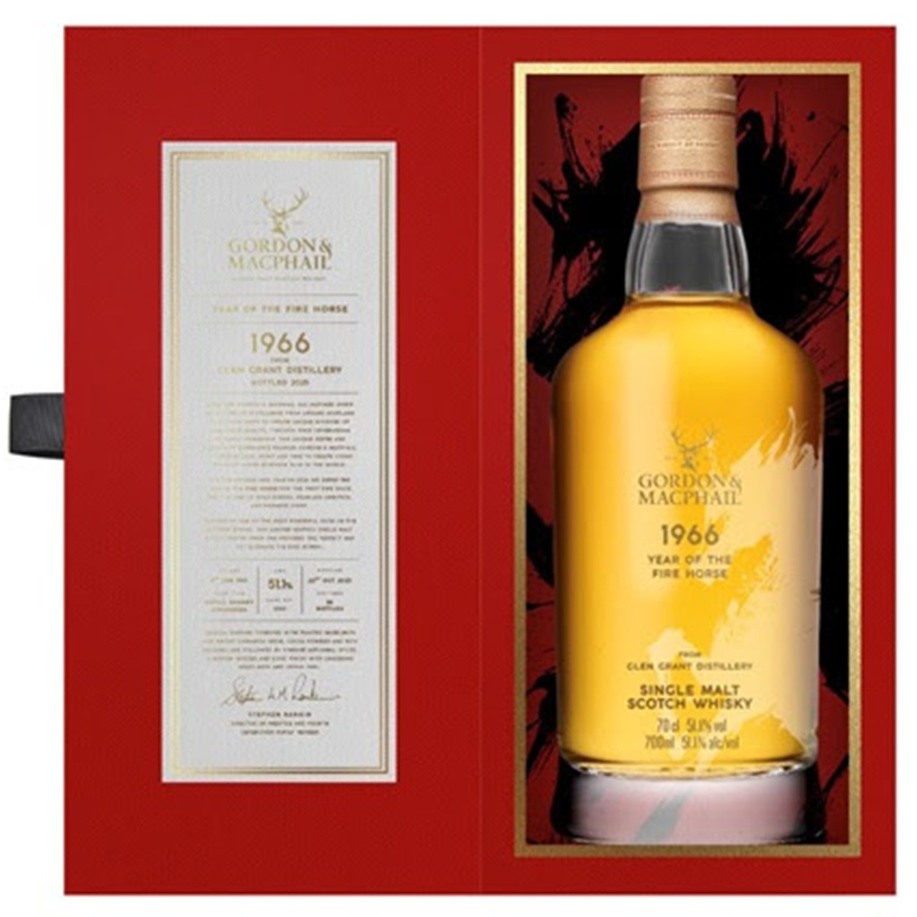 先行予約』2026年2月下旬発送 ゴードン&マクファイル イヤー オブ ザ