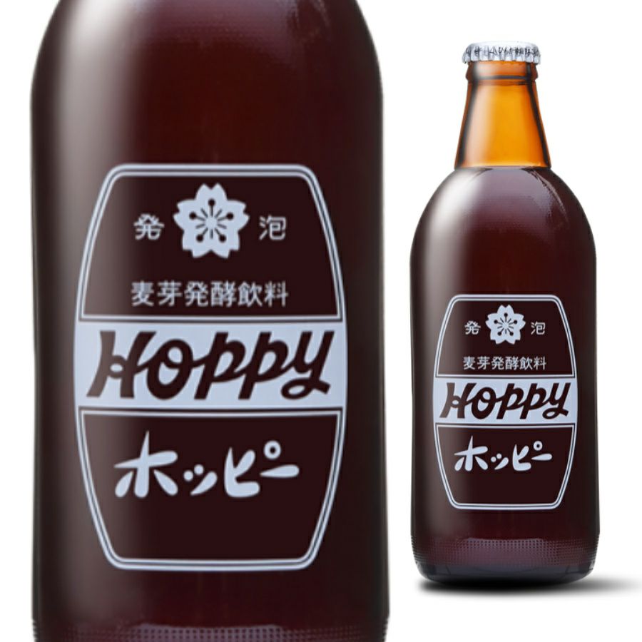 キリン ラガー 350ml缶 48本（24本×2ケース） | お酒の総合専門店