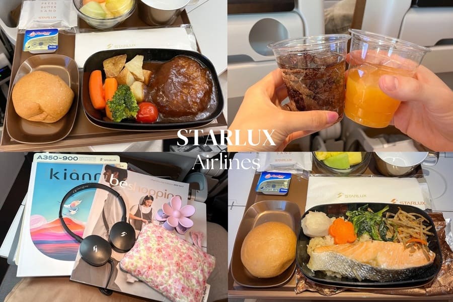 スターラックス航空】成田から台北往復の機内食＆搭乗記ブログ