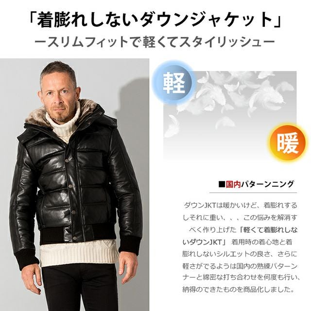 LIUGOO 本革 3WAY ダウンジャケット メンズ リューグー WNG13A レザー