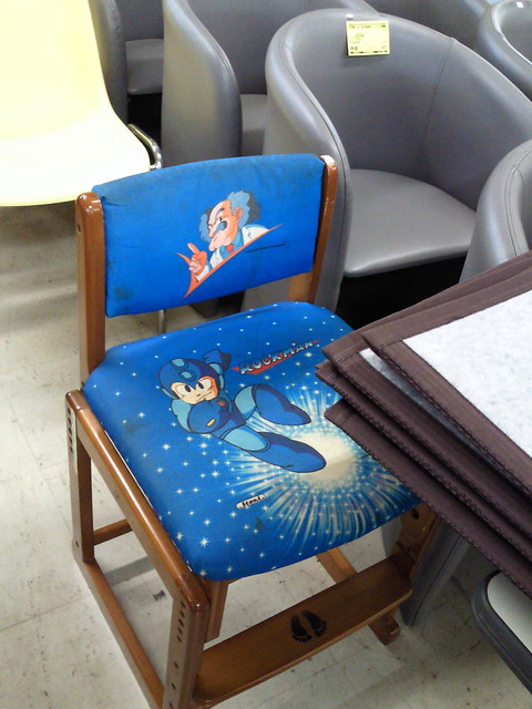 ロックマンの学習机椅子 | 54kan | Flickr