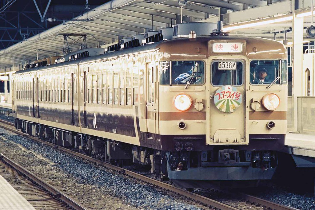 165系 ムーンライト茶色 フェアウェイ号 | OOMYV | Flickr