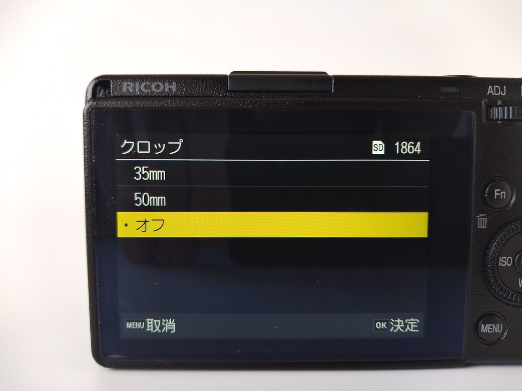 RICOH GRIII が 28mmの単焦点レンズ だけで十分な理由 | KuroBox