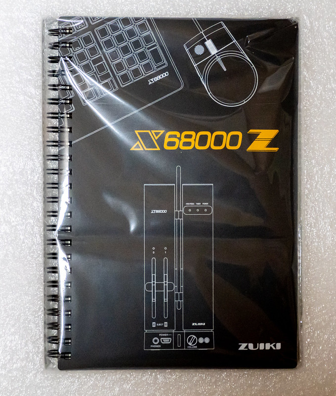 X68000 Z LIMITED EDITION EARLY ACCESS KIT | Digital Life Innovator