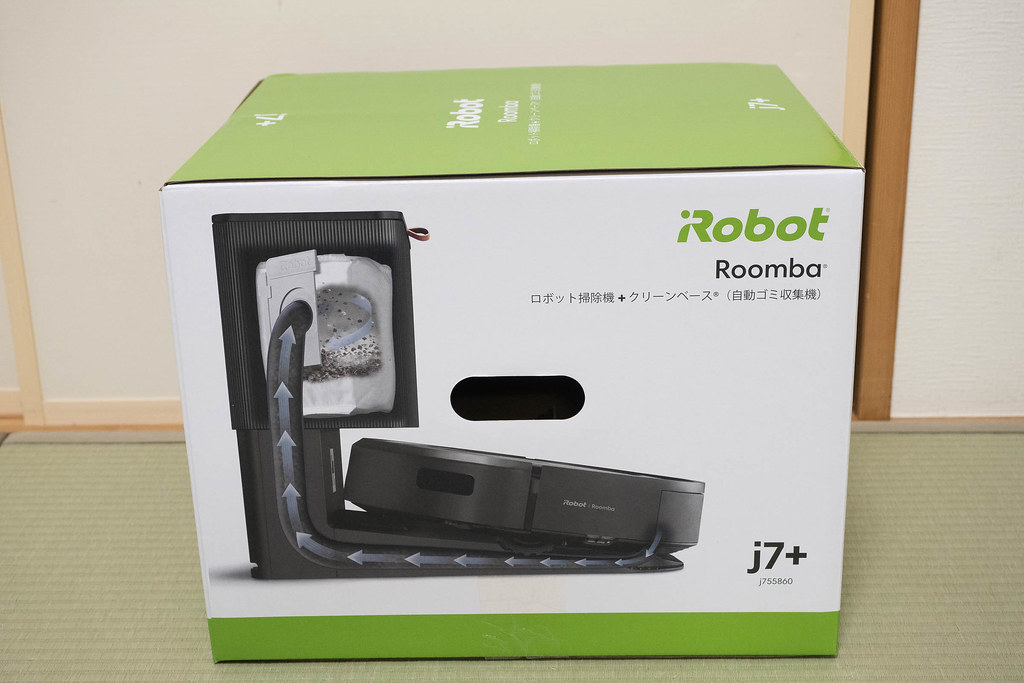 ルンバの最新モデル「ルンバj7+」自宅設置もカンタンだぞ！ - むねさだ