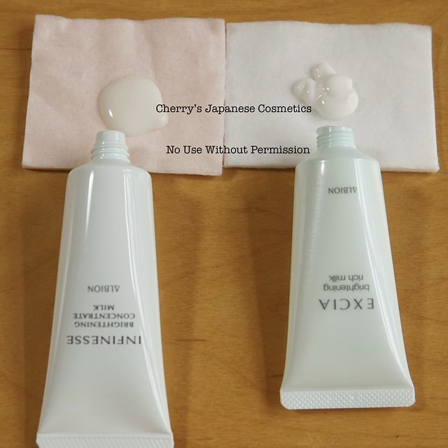 Albion Excia Brightening Rich Milk/ Extra Rich Milk – Cherry's