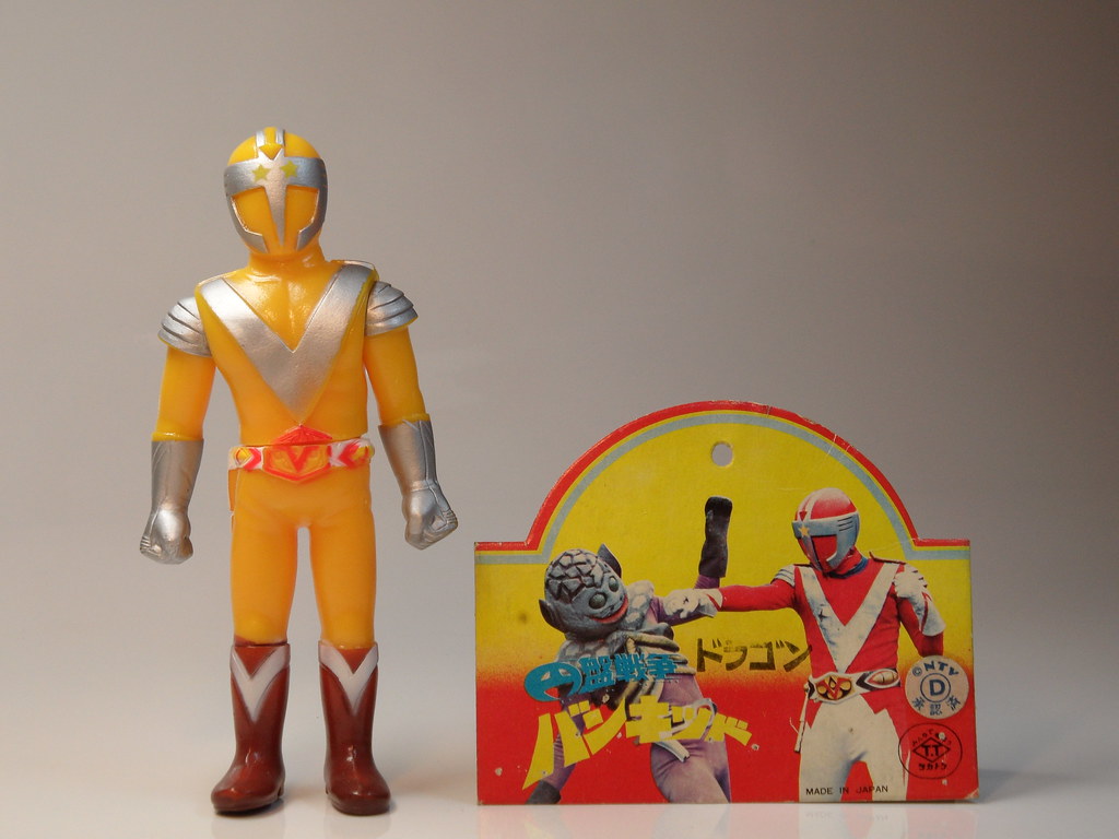 Bankid Dragon (バンキッドドラゴン) | This is Bankid Dragon