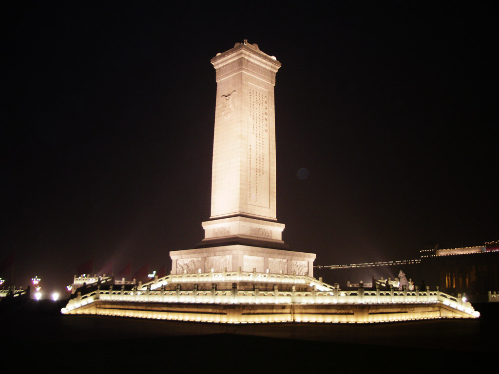 人民英雄纪念碑| 北京天安门广场人民英雄纪念碑| fallinsing | Flickr