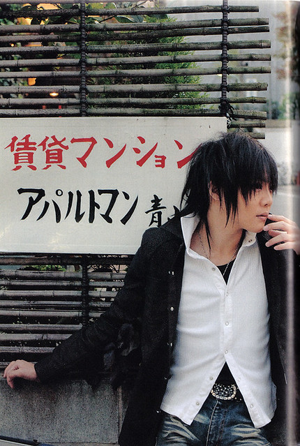 the GazettE 22周年 BIGベア REITA the GazettE 22周年 BIGベア REITA