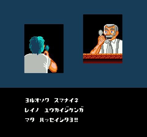 何かが妙なバカゲー『忍者COPサイゾウ』レビュー！どいつもこいつも