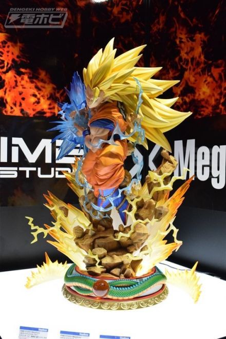 メガプレミアムマスターライン ドラゴンボールZ 孫悟空(超サイヤ人