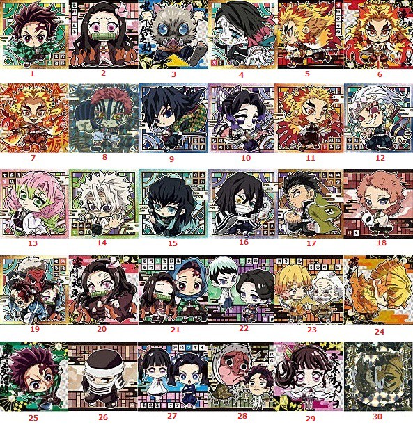 鬼滅の刃ディフォルメシールウエハース其之三 全30種シール画像【配列