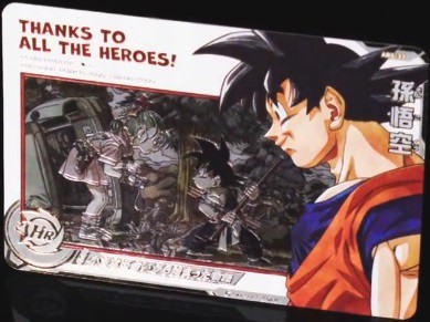 ドラゴンボールヒーローズThanks to All the heroes 未開封 未開封