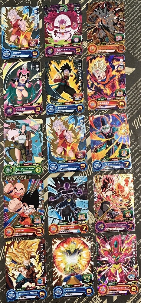 SDBH ビッグバンブースターパック2 1BOXの開封結果・カードの封入率