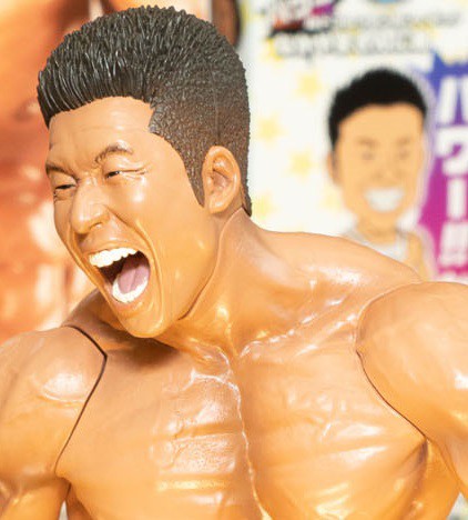 MUSCLE STARS PIECE なかやまきんに君～りそうの姿～ パワールド