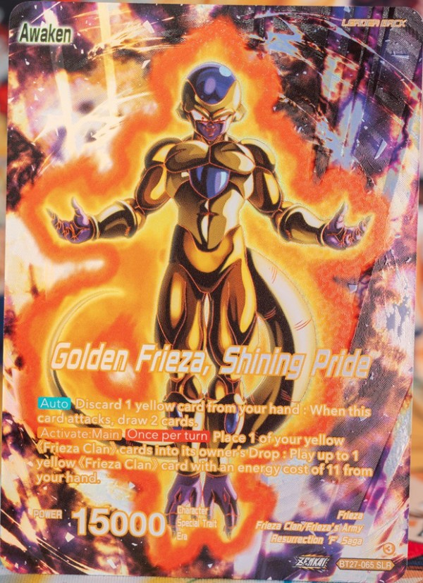 ドラゴンボール超カードゲーム ZENKAI HISTORY OF Z『ゴッドレア