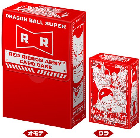 ジャンバル2023限定商品 ドラゴンボール超・遊戯王『9ポケット