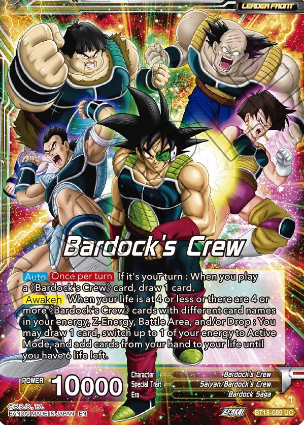 PSA10 ドラゴンボール超カードゲーム 英語版 BT18-128 レリーフ加工