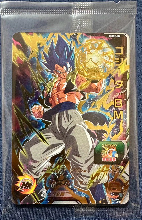 ドラゴンボールヒーローズ E-volution Pack vol.2 専用 スーパー