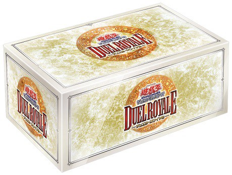 デュエルロワイヤル デッキセットEX ROUND2【遊戯王】2022年4月発売