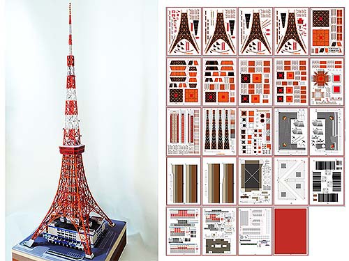東京タワーペーパークラフト完成品1/500スケール 模型 プラモ ランド